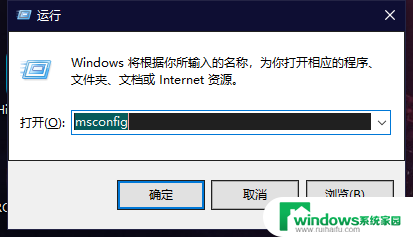 pe-windows怎么删除 Windows电脑本地PE系统的移除方法