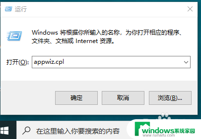 戴尔笔记本一直在开机界面转圈圈 笔记本电脑开机转圈长时间进不了系统