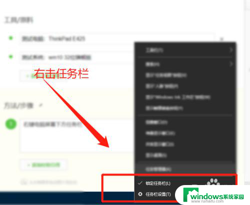 怎么看软件占用cpu 怎么检测哪个程序导致CPU占用率100%