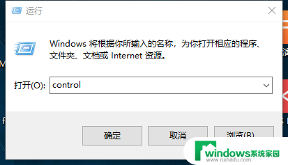 更改不了win10共享访问密码 win10如何更改访问共享的账号和密码