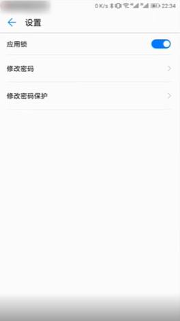 怎么将相册设置密码 华为手机相册密码设置方法
