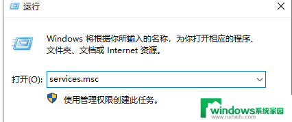 win10网线插好了显示网络电缆被拔出 Win10网络电缆被拔出后无法识别怎么处理