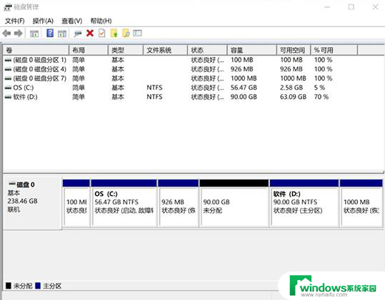 win10电脑扩展卷怎么是灰色不让选 win10扩展卷灰色无法点击解决方法