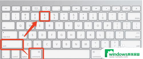 苹果电脑自带截图快捷键 苹果笔记本怎么用快捷键进行截屏