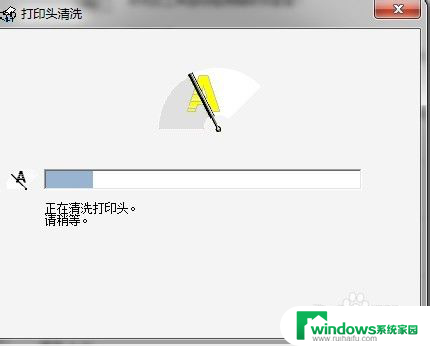 打印机怎样清洗 打印机清洗步骤