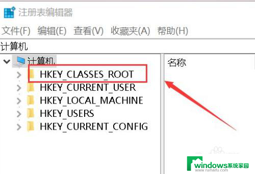 win10鼠标一直向右移动怎么办 Win10桌面鼠标右键一直转圈解决方法