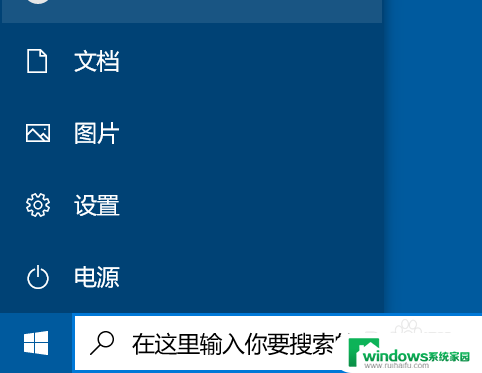 win10怎样还原win7 win10系统如何降级为win7系统