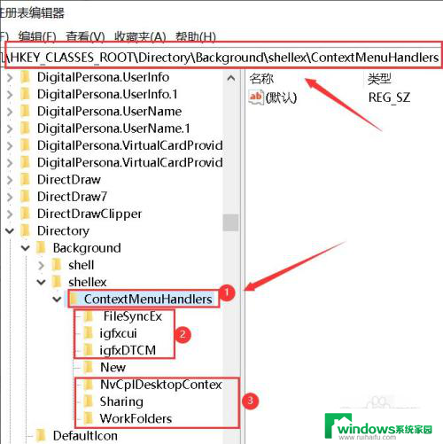 win10鼠标一直向右移动怎么办 Win10桌面鼠标右键一直转圈解决方法