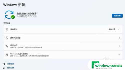 windows11无法连接win10共享打印机怎么办 怎样解决Win10,11更新后无法连接共享打印机的问题