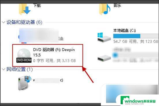 windows自带虚拟光驱 windows10自带的虚拟光驱如何打开