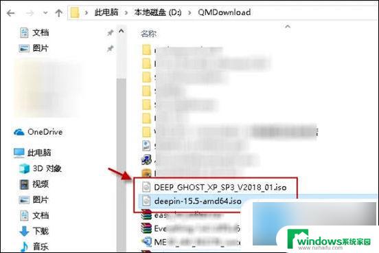 windows自带虚拟光驱 windows10自带的虚拟光驱如何打开