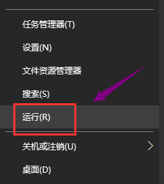 win10显卡驱动无法正常启动 Win10显卡驱动闪退无法使用怎么办