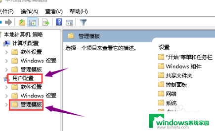 win10显卡驱动无法正常启动 Win10显卡驱动闪退无法使用怎么办