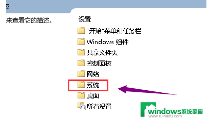 win10显卡驱动无法正常启动 Win10显卡驱动闪退无法使用怎么办