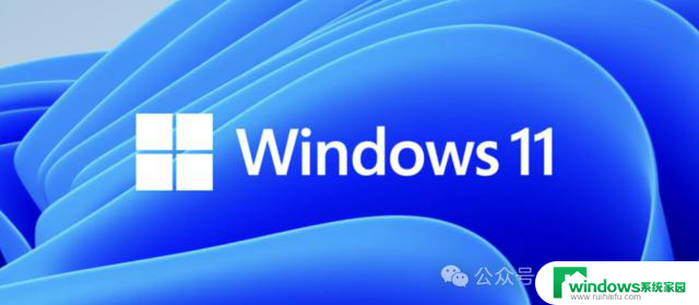 为什么很多人都还用着Win10而不投向Win11的怀抱？Win11有哪些不足之处？