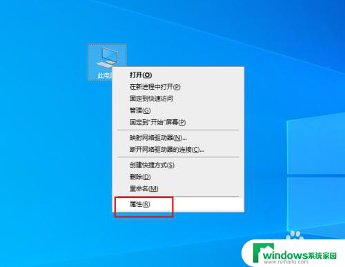 电脑上的声卡驱动可以卸载吗 Win10声卡驱动卸载方法