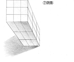 3d绘图入门教程 3d绘画教程视频