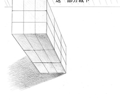 3d绘图入门教程 3d绘画教程视频