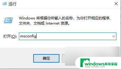 升级win10后会卡吗 win10更新后电脑卡顿解决方法