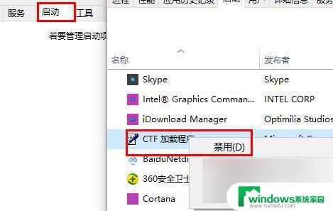 升级win10后会卡吗 win10更新后电脑卡顿解决方法