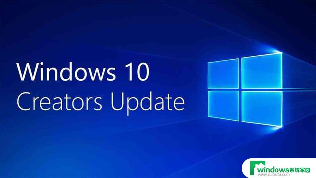 window10版本升级 windows10升级失败怎么办