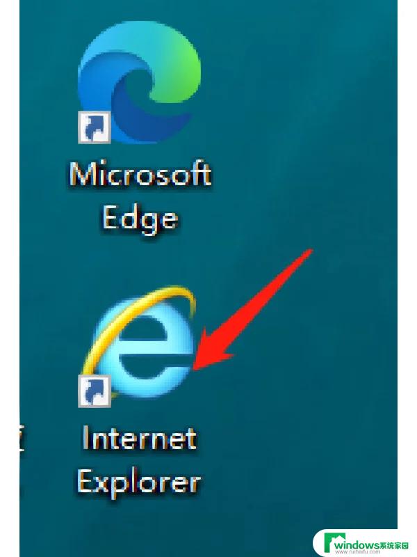 intitle:win11打开ie自动跳转到edge Win11 IE自动跳转到Edge关闭方法