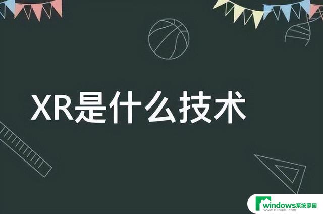 洲明科技：微软唯一数字虚拟人合作伙伴，业绩爆棚，机构密集调研