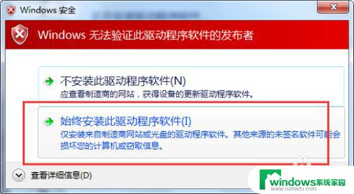 怎么把移动硬盘变成本地磁盘 如何将移动磁盘（U盘）转换为本地磁盘