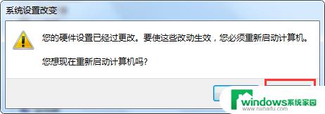 怎么把移动硬盘变成本地磁盘 如何将移动磁盘（U盘）转换为本地磁盘