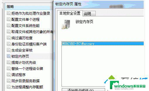 玩地下城蓝屏解决win7：快速解决游戏蓝屏问题