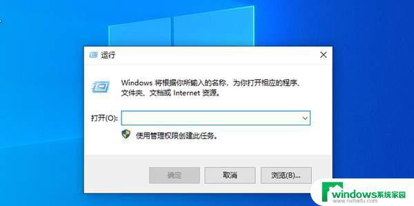 Win11怎么开启管理员权限？快速操作步骤详解！