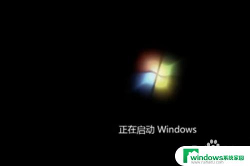 系统重装后卡在win7启动界面 win7重装卡在正在启动Windows怎么办