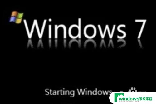 系统重装后卡在win7启动界面 win7重装卡在正在启动Windows怎么办