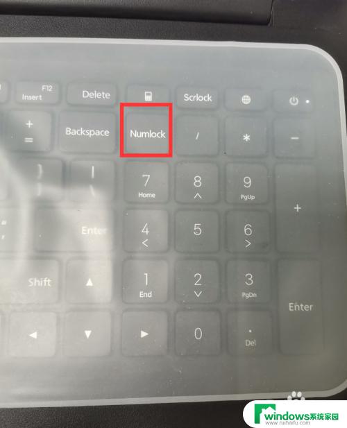 笔记本上的数字键盘怎么用不了 怎样修复笔记本数字键无法使用的问题