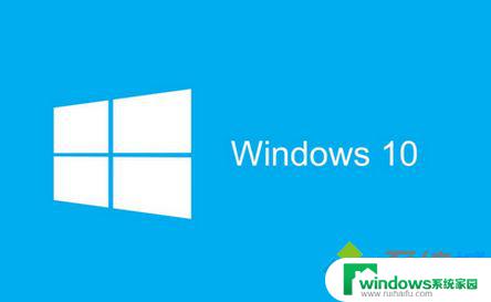 Win10哪个版本最高级？Windows 10企业版最专业！