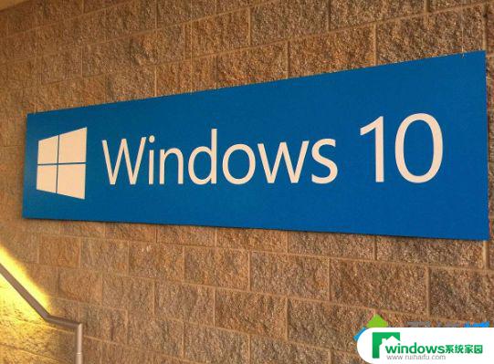 Win10哪个版本最高级？Windows 10企业版最专业！