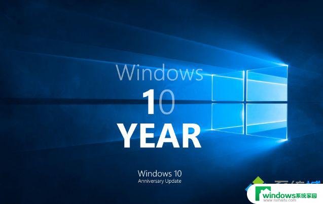 Win10哪个版本最高级？Windows 10企业版最专业！