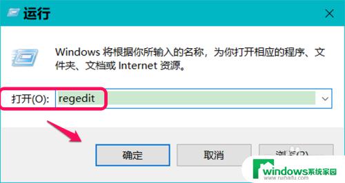 桌面文件不可用如果该位置位于这台电脑上？解决方法在这里！