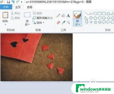 Windows图片拼接：轻松制作完美拼接照片的教程