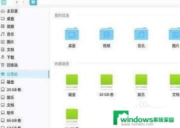 Windows图片拼接：轻松制作完美拼接照片的教程