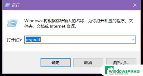 win10用图片查看器打开图片 如何在win10系统中使用照片查看器查看图片