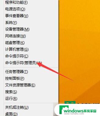 windows 2012 r2 密钥 2022, windows server 2012 r2激活步骤教程