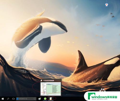 win10可以读取软盘吗 Windows 10如何设置软盘驱动器可读取