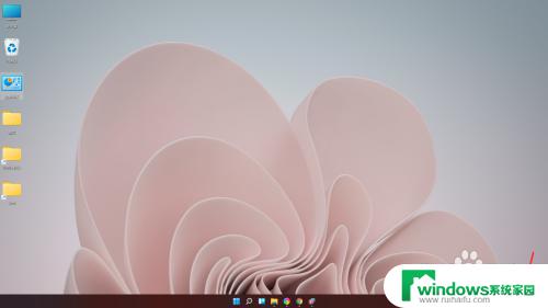 win11如何关闭自动调节声音 win11系统声音怎么调整