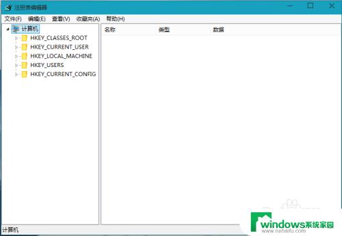 输入法中文美式键盘 如何在win10中文输入法中切换美国键盘