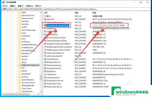 如何查windows10电脑原密钥 怎么查看Win10系统已激活的密钥