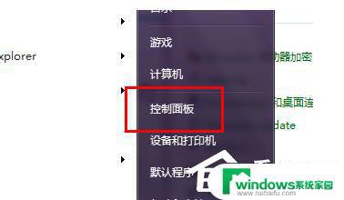 W7系统声音小用什么声卡好？推荐5款优质声卡解决问题！