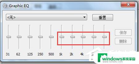 W7系统声音小用什么声卡好？推荐5款优质声卡解决问题！