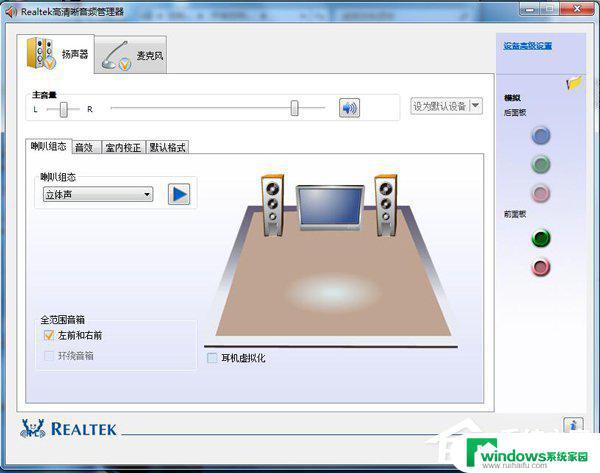 W7系统声音小用什么声卡好？推荐5款优质声卡解决问题！