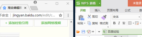 在windows中窗口排列的方式有 Windows10窗口显示模式